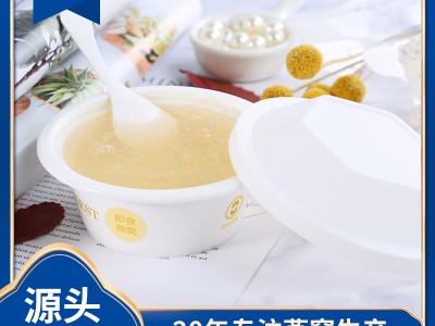 博白老牌燕窝代工燕窝食品一站式OEM代工厂