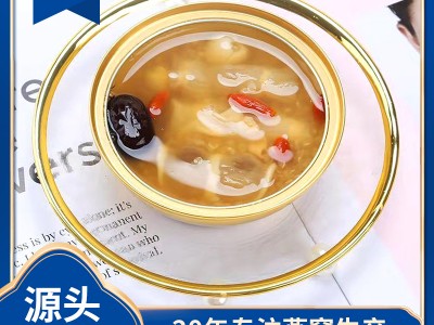 博白老牌燕窝代工燕窝食品一站式OEM代工厂
