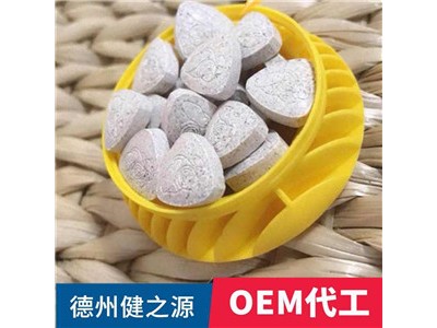 酵素压片糖果代加工 酵素压片糖果oem 德州健之源