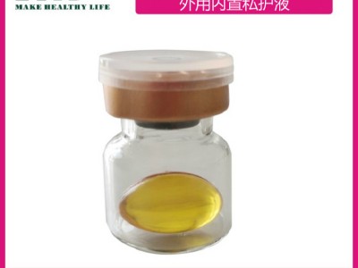 女性私密内用软胶产品妇用oem加工贴牌私护液批发定制生产厂家