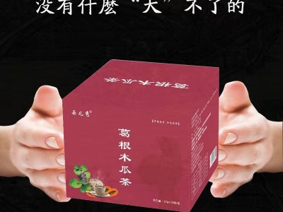 朵儿秀牌葛根木瓜茶