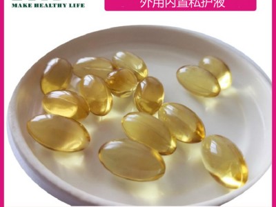 女性私密内用产品妇用私护液oem加工贴牌批发加工定制生产厂家