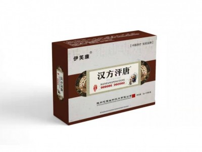 福寿山牌汉方泙唐