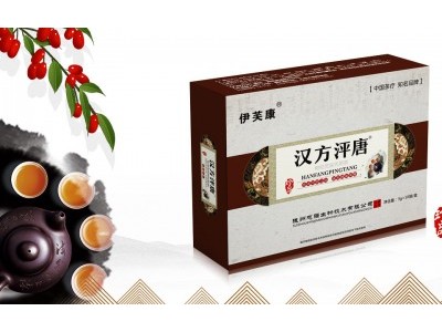 福寿山牌汉方泙唐