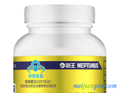 海王牌维生素B族片