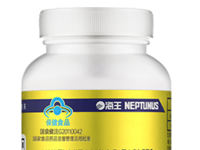 海王牌维生素B族片