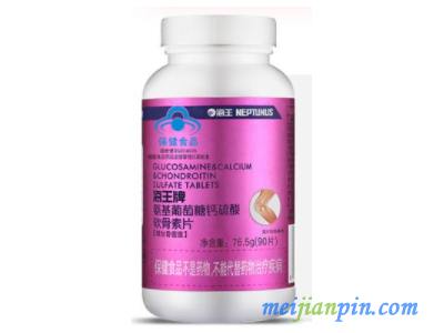 海王牌氨基葡萄糖钙硫酸软骨素片