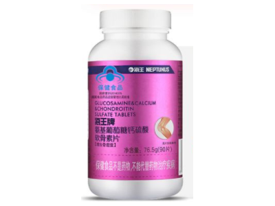 海王牌氨基葡萄糖钙硫酸软骨素片
