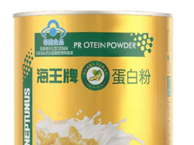 海王牌蛋白粉
