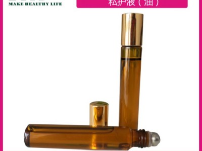 工厂提供身体外用油 男女皆可用 OEM厂家定制 贴牌加工定制