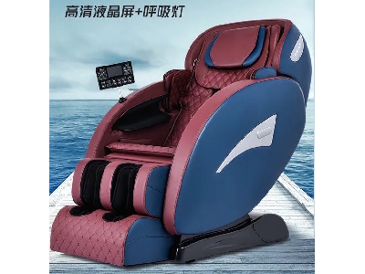 康尔优牌按摩椅SL导轨游走型