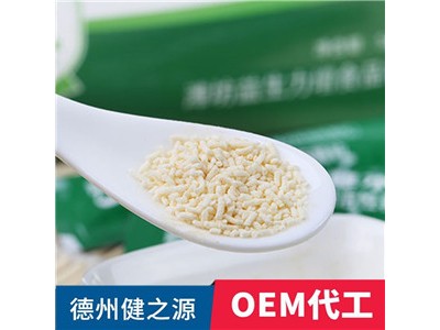 固体饮料OEM贴牌代加工 固体饮料厂家  德州健之源