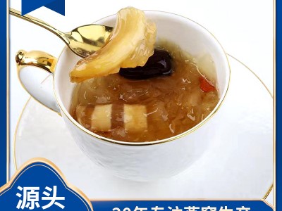 南京燕窝工厂OEM、ODM贴牌代加工企业