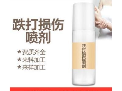 风湿疼痛外用药酒贴牌加工