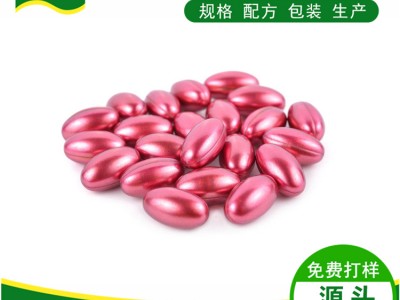 玫瑰油软胶囊 SC食品代加工 凝胶糖果