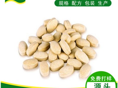 纳豆红曲片