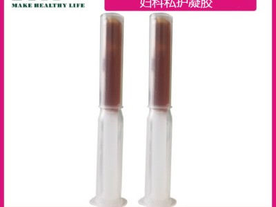 妇科凝胶oem贴牌女性私护凝胶厂家女性私护批发厂家加工定制