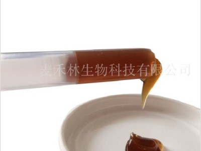 妇科凝胶oem贴牌女性私护凝胶厂家女性私护批发厂家加工定制