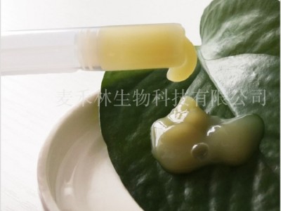 女性护理凝胶 乳黄色外用私密滋养软凝露产品OEM贴牌加工定制