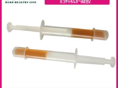 妇科女用肌凝胶私密养护清洁胶oem加工贴牌定制