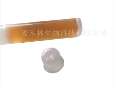 妇科女用肌凝胶私密养护清洁胶oem加工贴牌定制