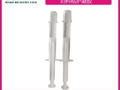 妇用透明私密凝胶私处妇用消杀凝胶OEM贴牌妇科凝胶消字号厂家