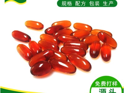 虾青素软胶囊