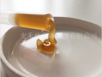 私密护理祛味 妇科私护宫凝胶 妇科凝胶消字号厂加工定制