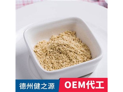 颗粒剂代工厂家 oem贴牌代工厂 德州健之源