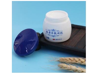 外用械字号喷剂加工 皮肤病软膏喷剂贴牌定制