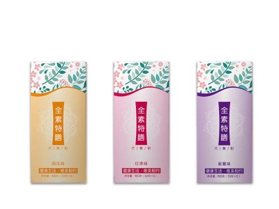 小分子蛋白肽粉 低聚肽蛋白固体饮品OEM加工益生菌复合