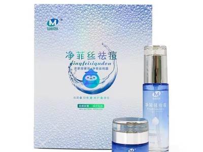 净菲丝祛痘膏净菲丝纯露