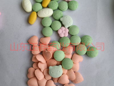 杜仲雄花片剂代加工包衣压板泡罩oem贴牌定制