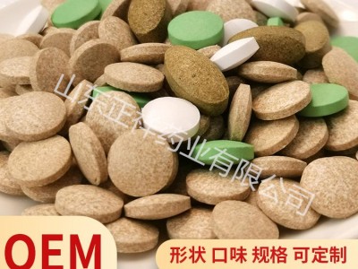 牛初乳片片剂包衣OEM贴牌代加工厂家定制ODM一站式加工