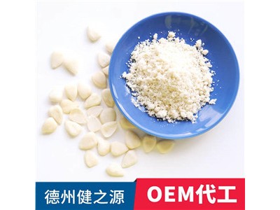 益生菌固体饮料代加工 oem贴牌生产 德州健之源