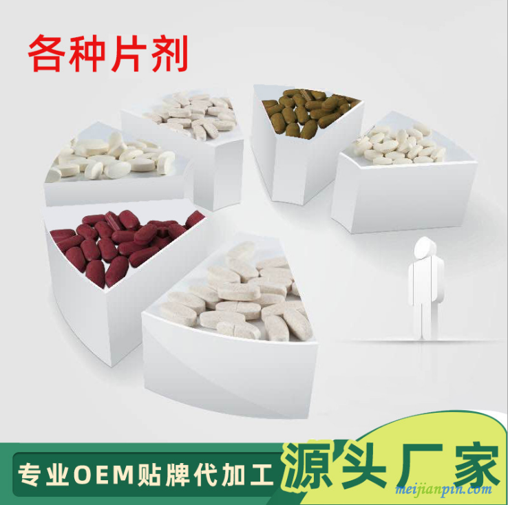 QQ截图20210323164231