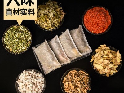 江西泡浴包发汗包