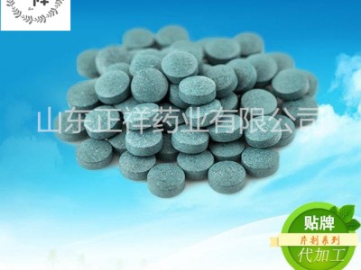 奶昔牡蛎肽压片糖果 oem贴牌代加工 片剂包衣
