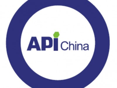 2021第87届API中国国际医药原料、包装、设备交易会