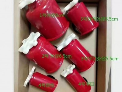 滚珠玻璃瓶艾灸液