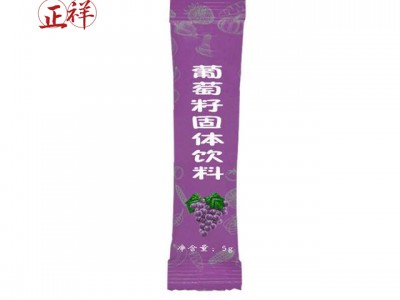 粉剂OEM贴牌代加工 葡萄籽固体饮料 源头厂家 粉剂代加工
