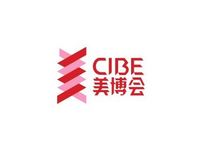 2021华南秋季护肤展分享最新商业模式