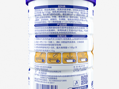 花麒华夏丝路驼乳粉招商代理