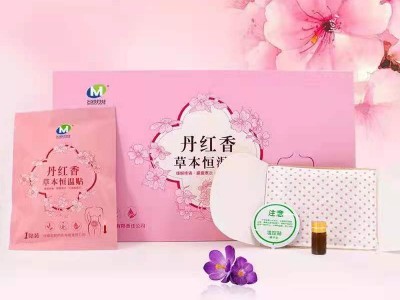 丹红香草本恒温贴暖宫贴