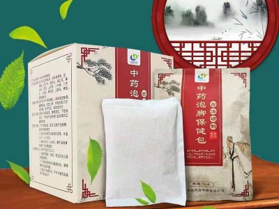 中药泡脚保健包