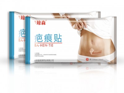 琼森-疤痕贴-接各类代工 招代