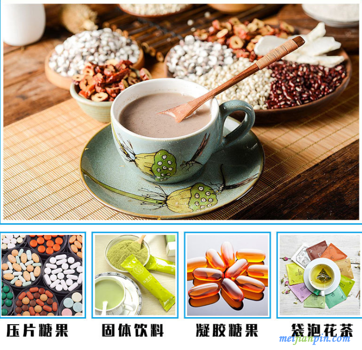 QQ截图20210405144244