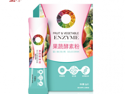 乳酸菌粉剂贴牌厂家 益生菌粉oem 肠道益生菌固体饮料代加工