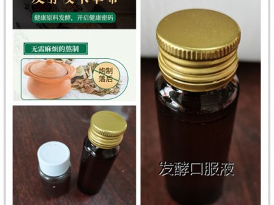 你的健康等于几爽人民币