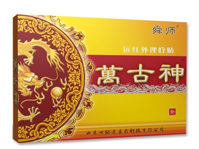 姜善堂儿科外用膏药